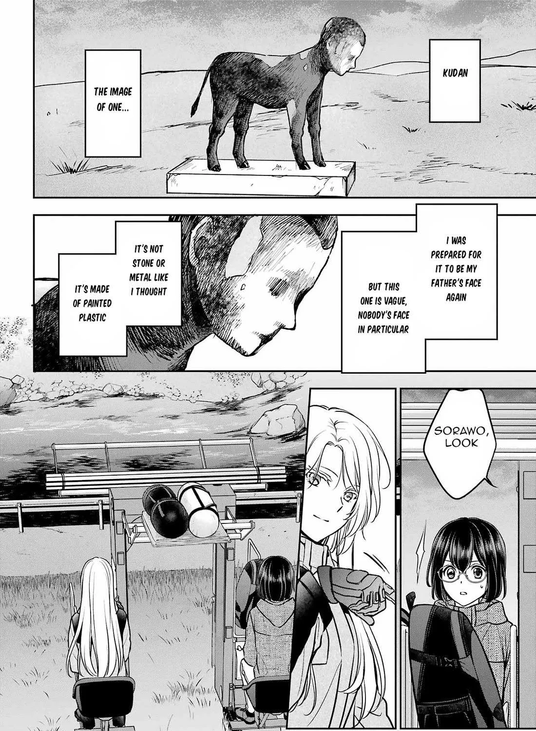 Urasekai Picnic Chapter 76 page 32 - 