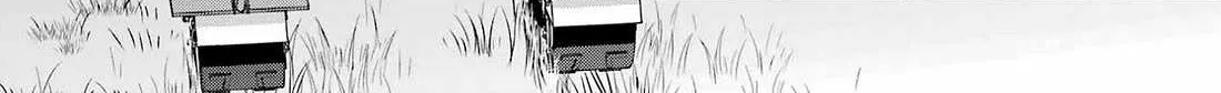 Urasekai Picnic Chapter 76 page 33 - 