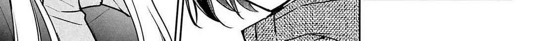 Urasekai Picnic Chapter 76 page 39 - 