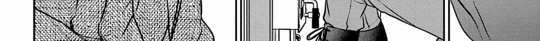 Urasekai Picnic Chapter 76 page 41 - 