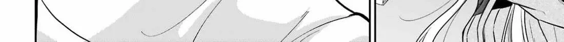 Urasekai Picnic Chapter 76 page 45 - 