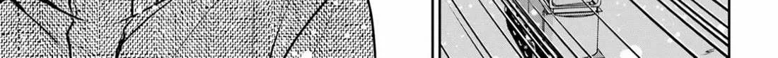 Urasekai Picnic Chapter 76 page 67 - 
