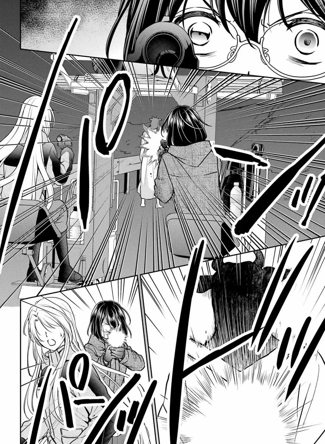 Urasekai Picnic Chapter 76 page 72 - 