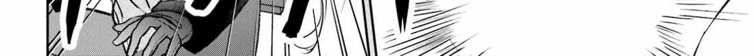 Urasekai Picnic Chapter 76 page 73 - 