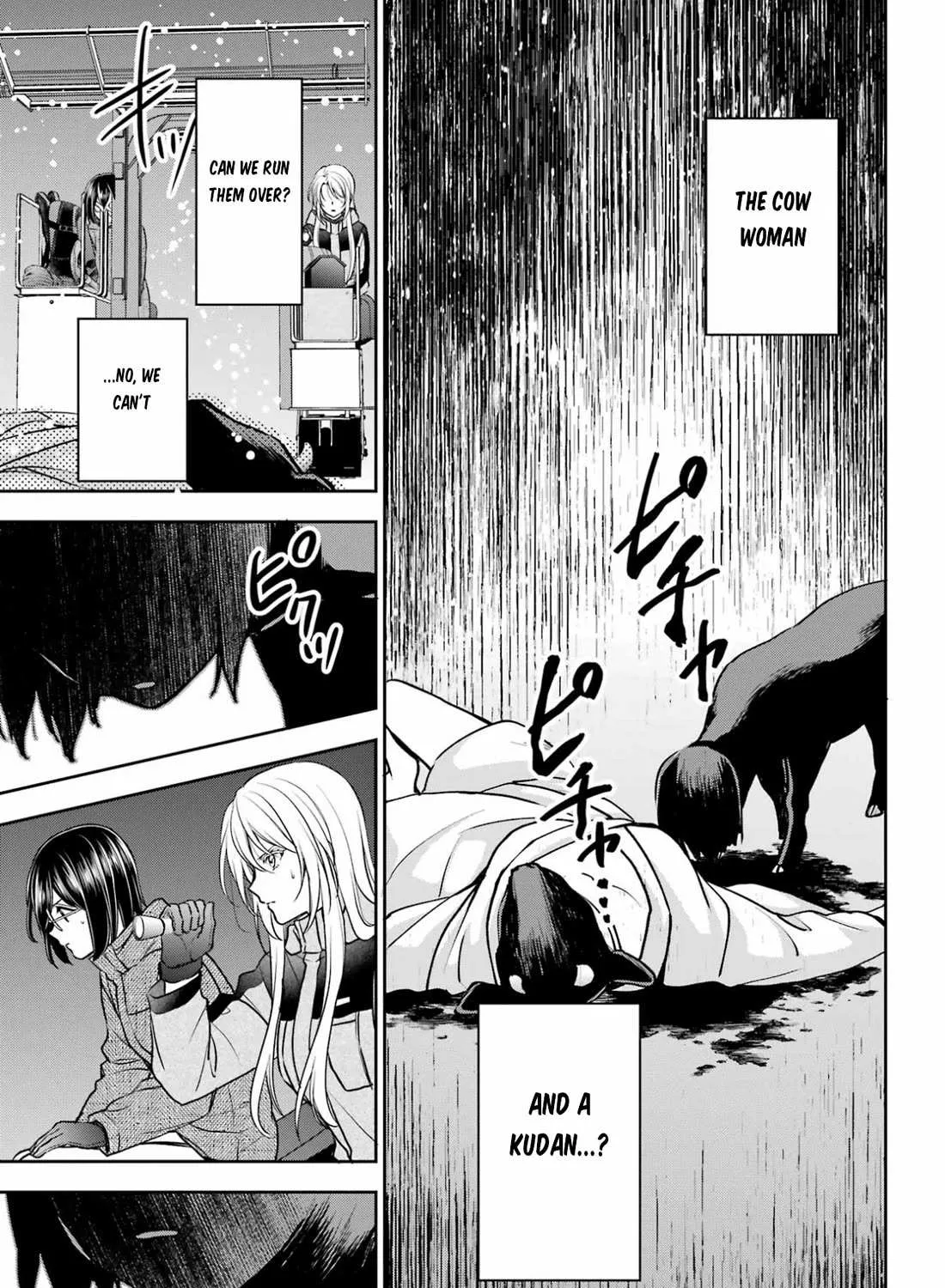 Urasekai Picnic Chapter 76 page 78 - 