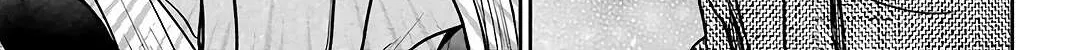 Urasekai Picnic Chapter 77 page 15 - 