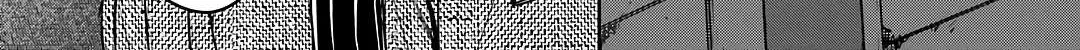Urasekai Picnic Chapter 77 page 31 - 