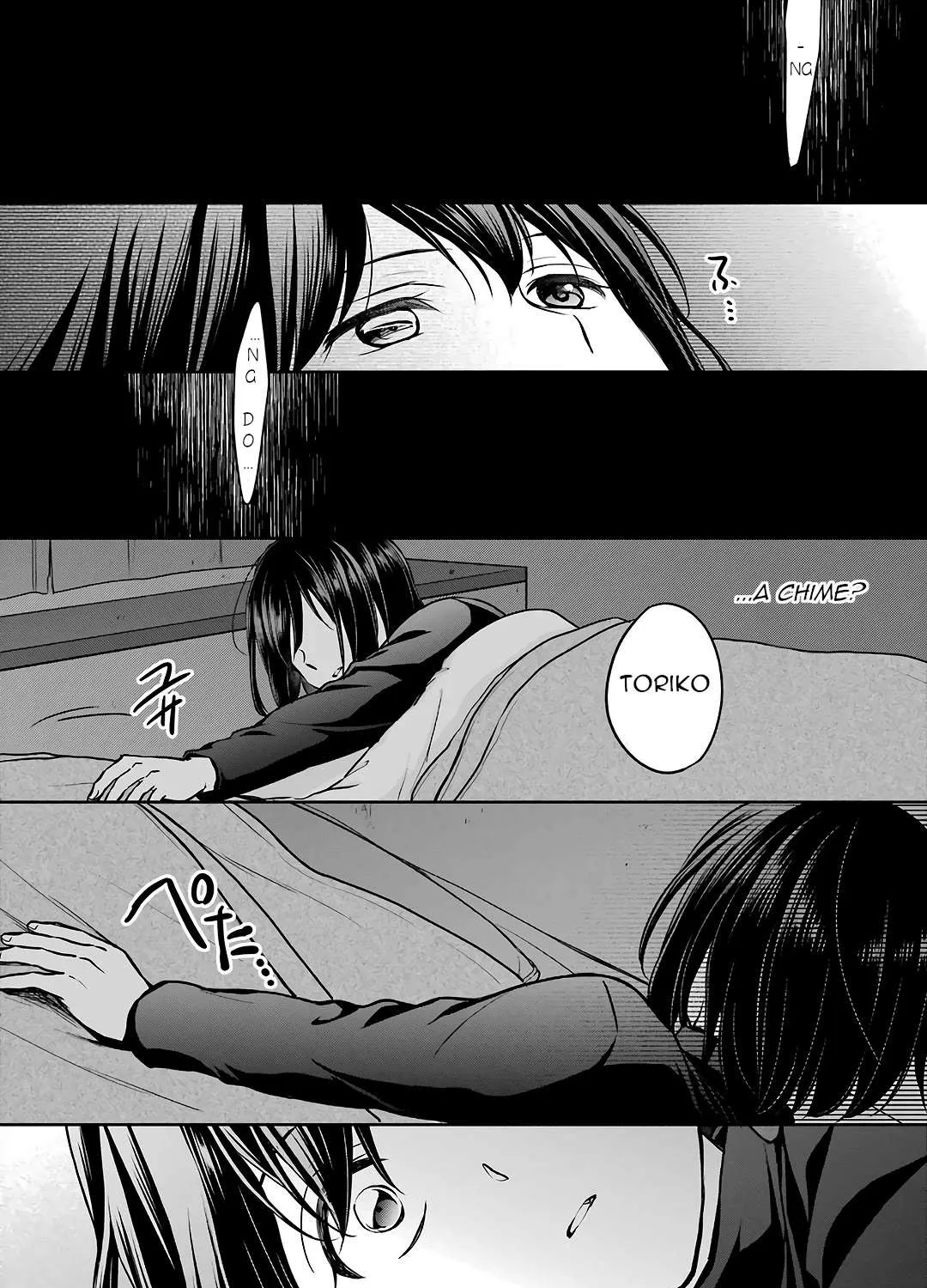 Urasekai Picnic Chapter 77 page 40 - 