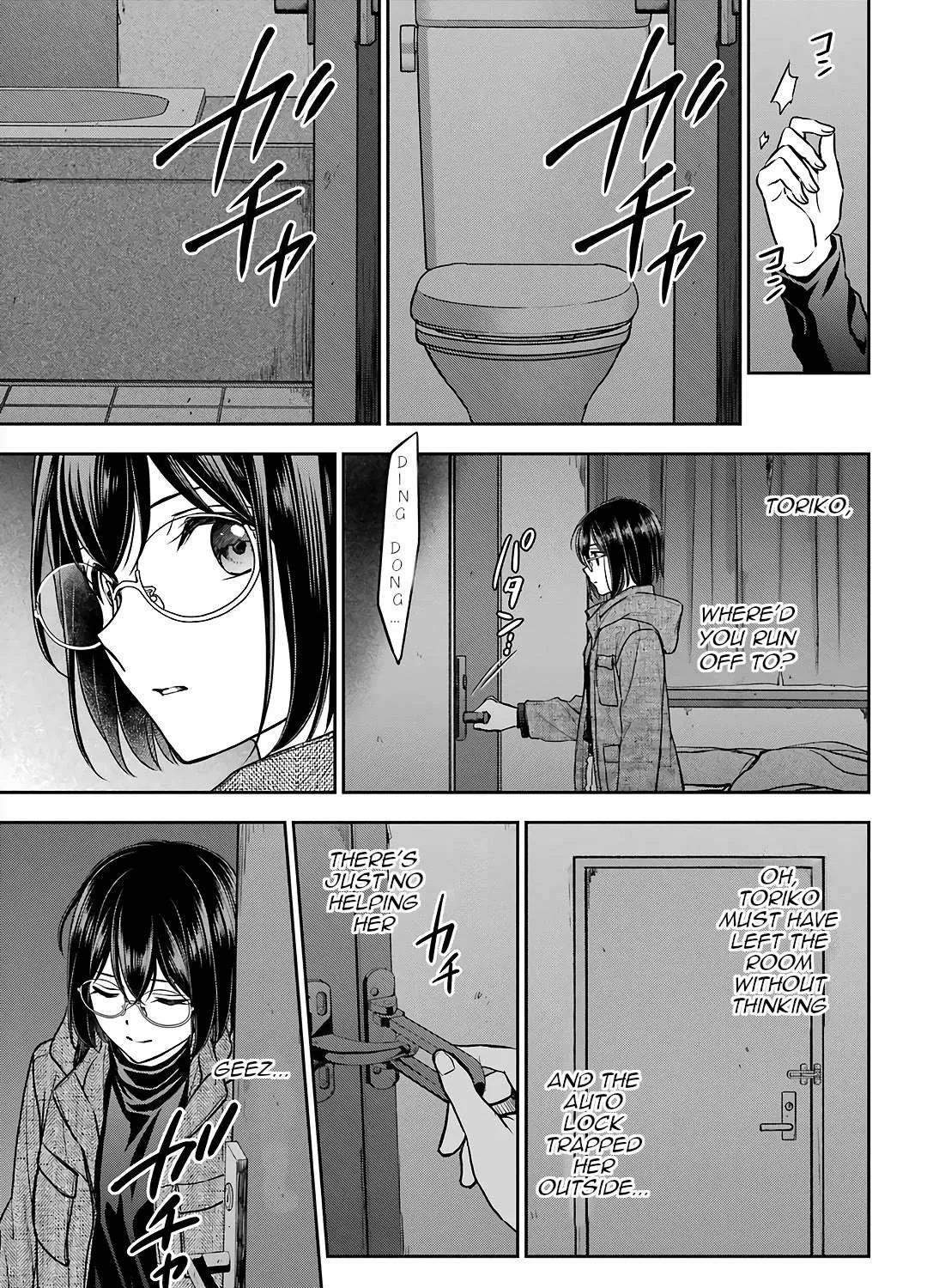 Urasekai Picnic Chapter 77 page 42 - 