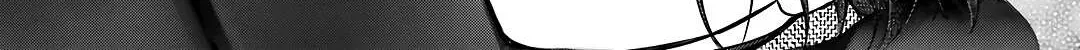 Urasekai Picnic Chapter 77 page 47 - 