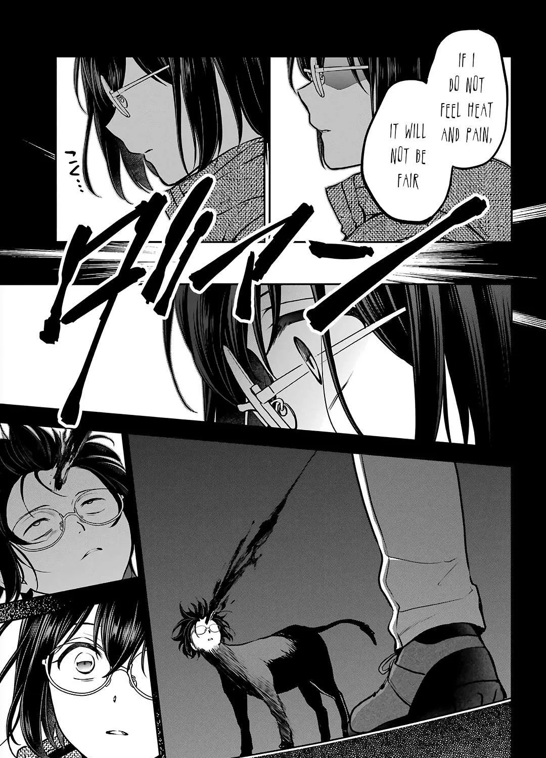 Urasekai Picnic Chapter 77 page 6 - 