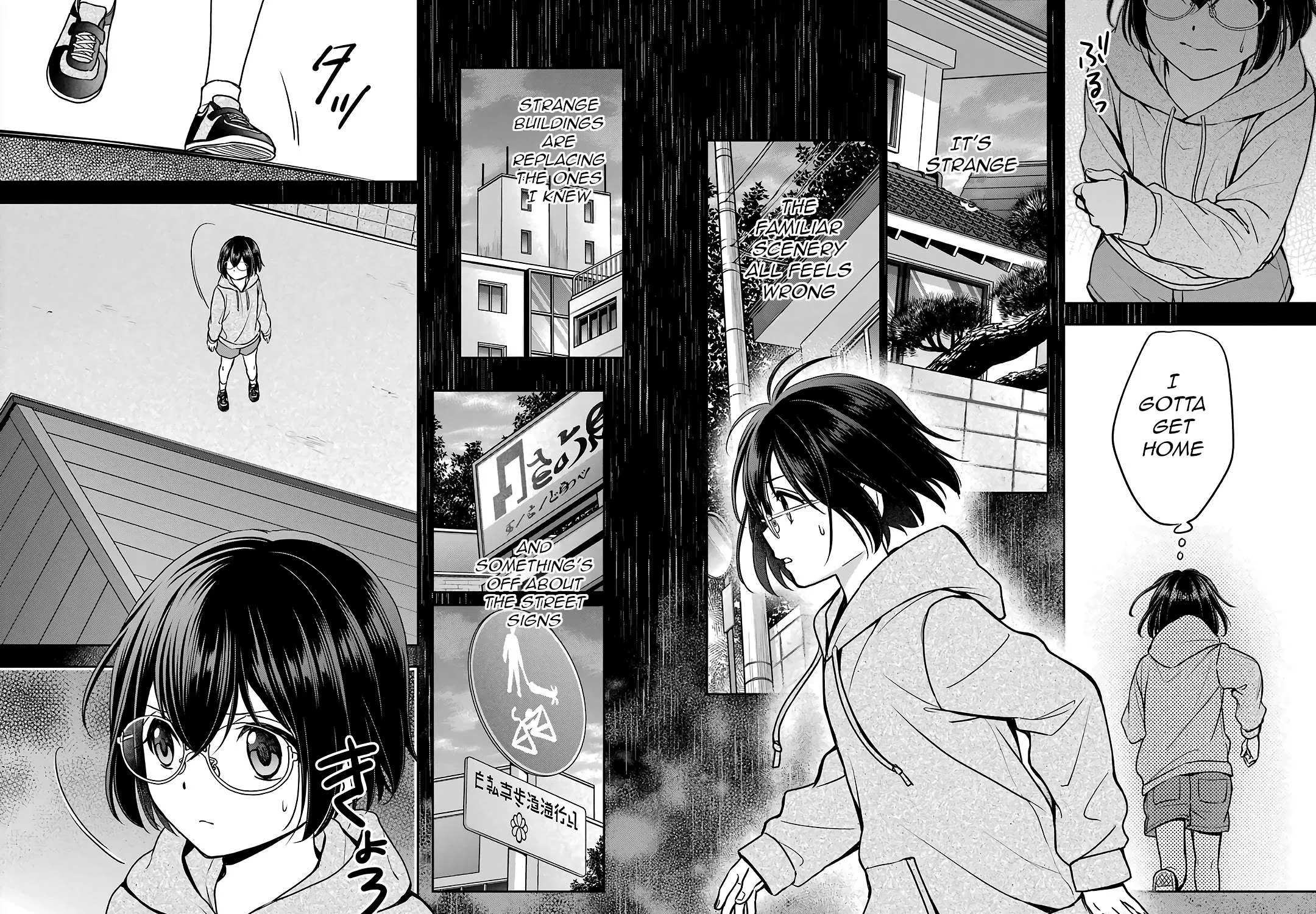 Urasekai Picnic Chapter 77 page 60 - 