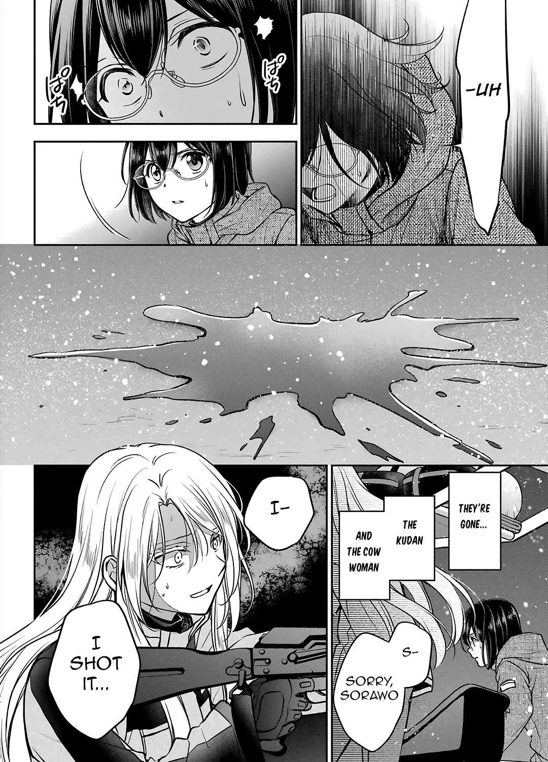 Urasekai Picnic Chapter 77 page 8 - 