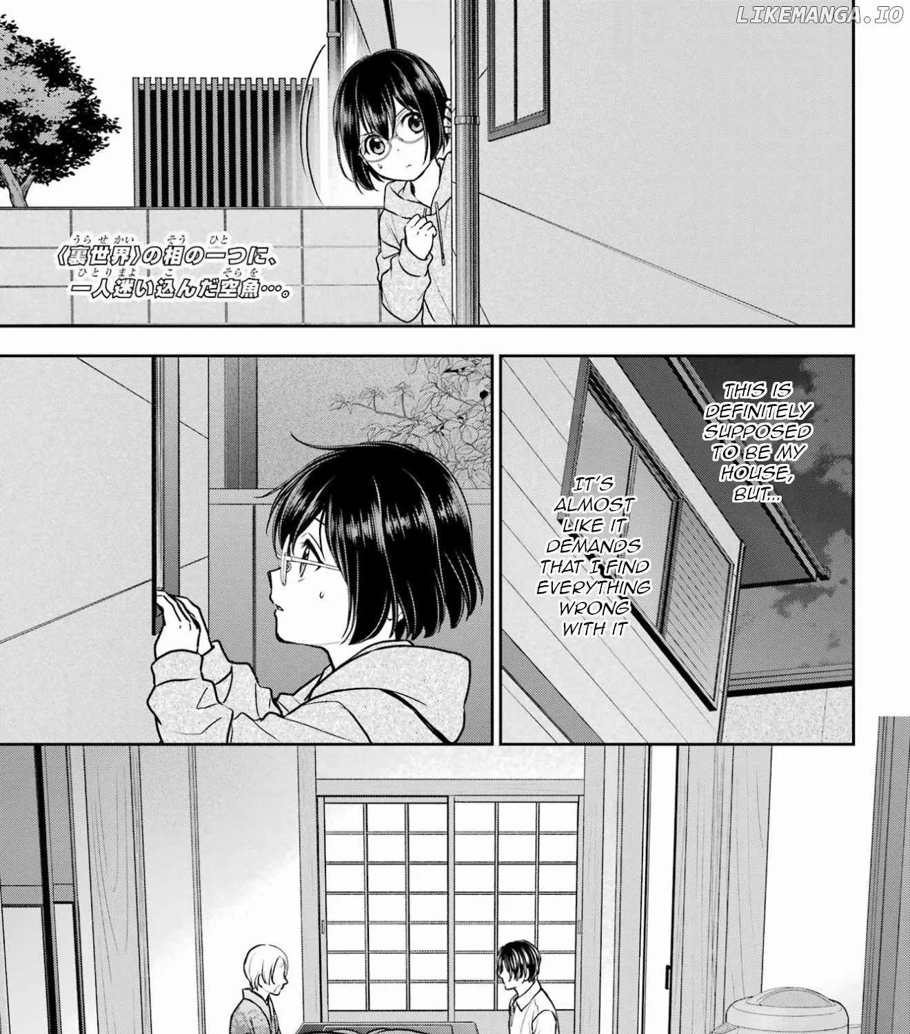 Urasekai Picnic Chapter 78 page 2 - 
