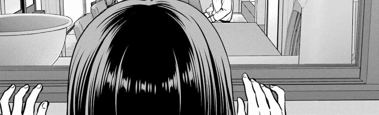 Urasekai Picnic Chapter 78 page 3 - 