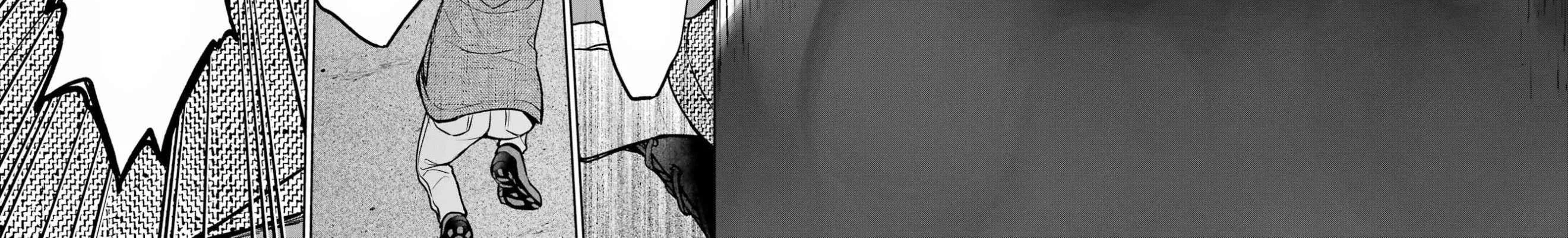 Urasekai Picnic Chapter 78 page 23 - 