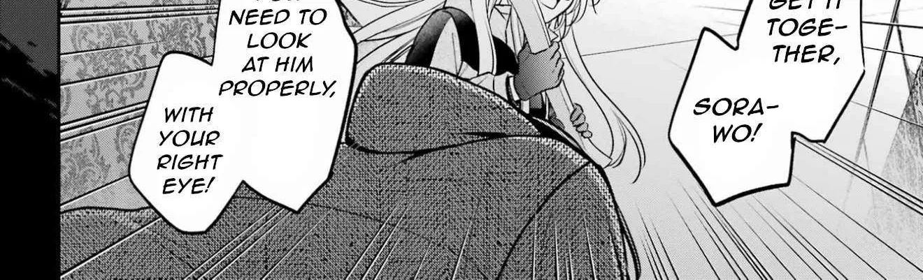 Urasekai Picnic Chapter 78 page 25 - 