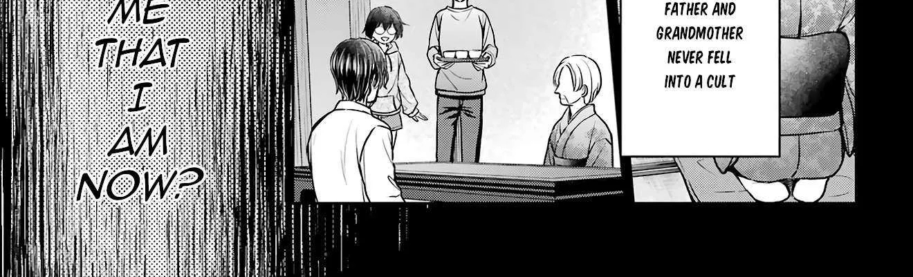 Urasekai Picnic Chapter 78 page 37 - 