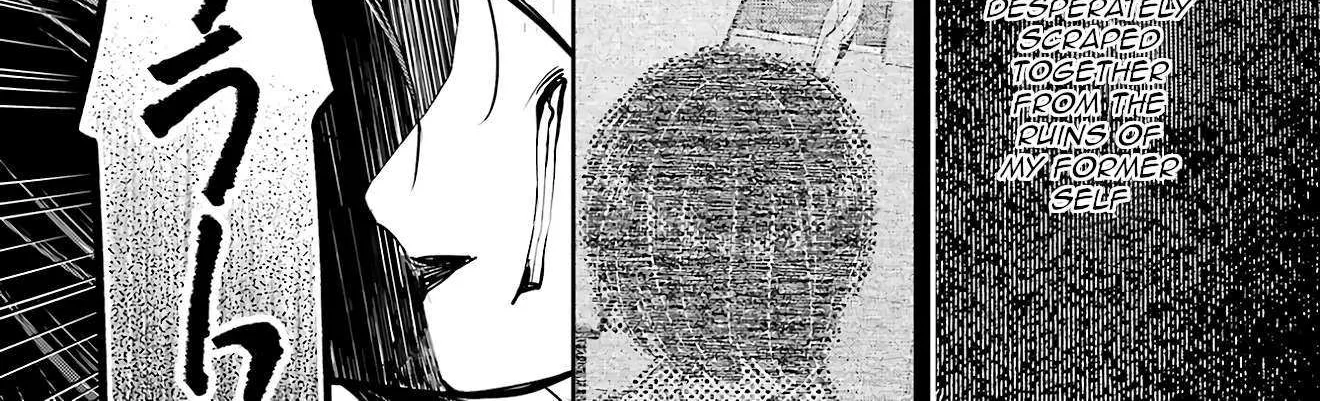 Urasekai Picnic Chapter 78 page 39 - 