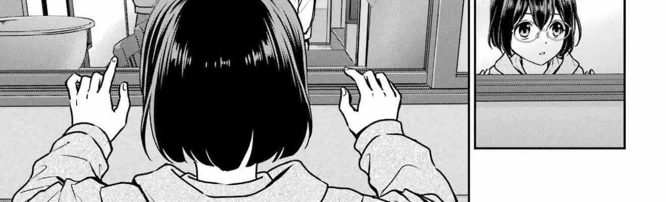 Urasekai Picnic Chapter 78 page 7 - 