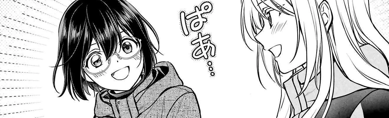 Urasekai Picnic Chapter 78 page 63 - 