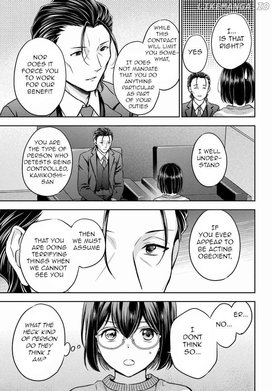 Urasekai Picnic Chapter 79 page 5 - 