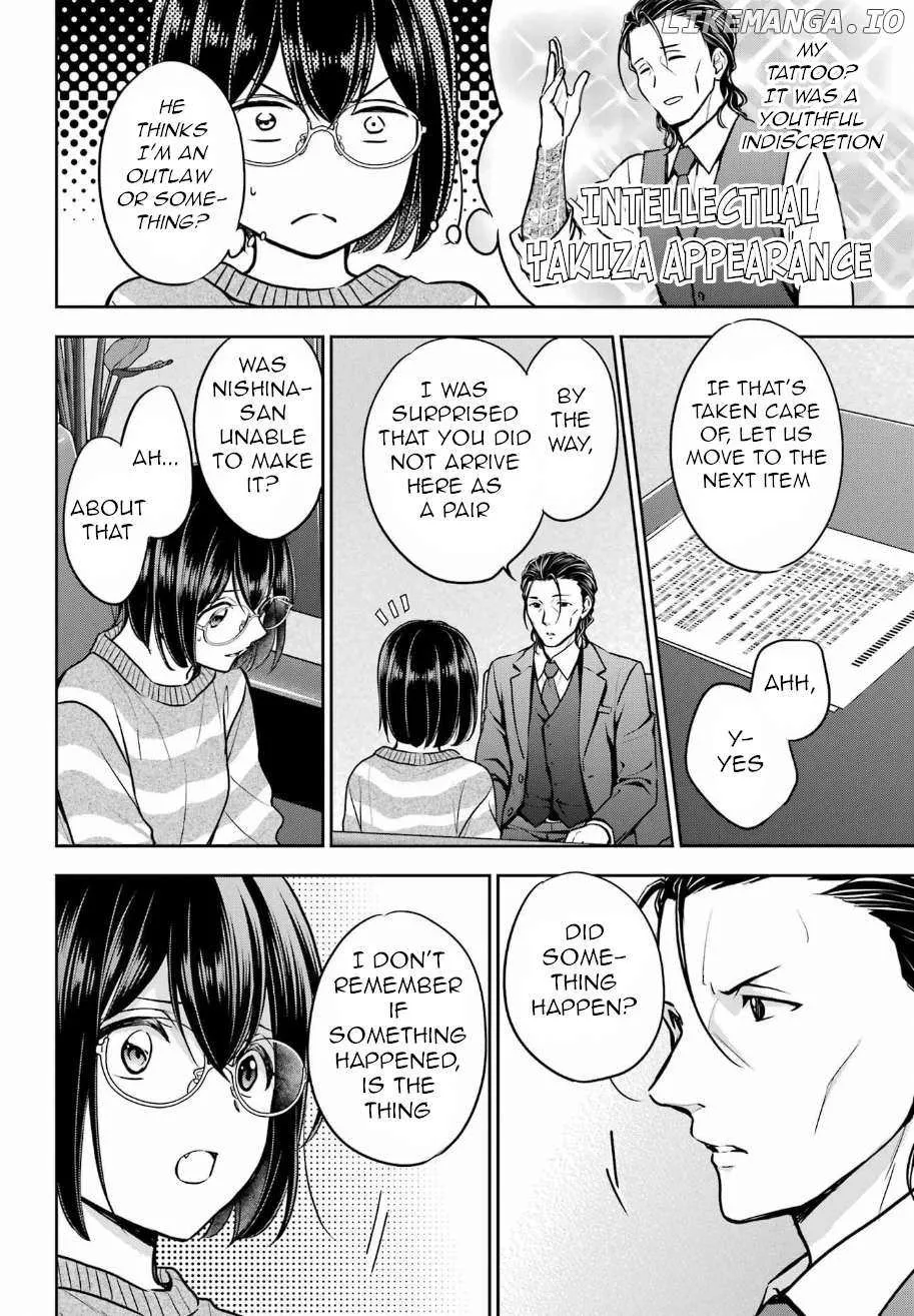Urasekai Picnic Chapter 79 page 8 - 
