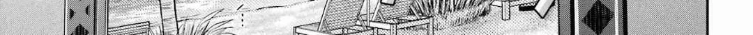 Urasekai Picnic Chapter 80 page 2 - 