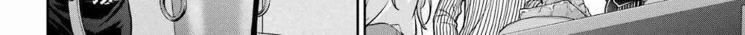 Urasekai Picnic Chapter 80 page 12 - 