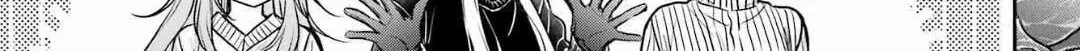 Urasekai Picnic Chapter 80 page 14 - 