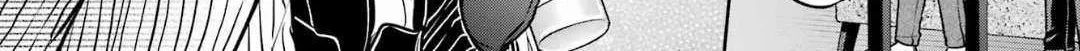 Urasekai Picnic Chapter 80 page 20 - 