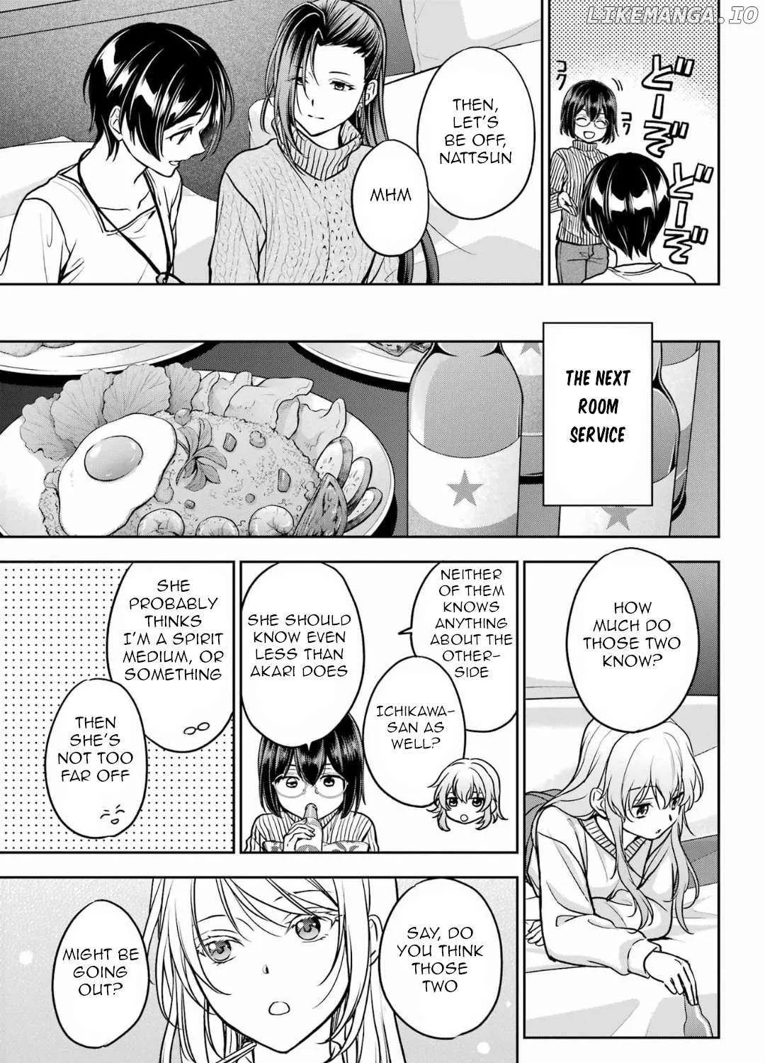 Urasekai Picnic Chapter 80 page 25 - 