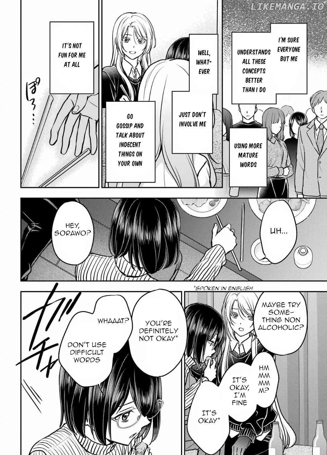 Urasekai Picnic Chapter 80 page 31 - 
