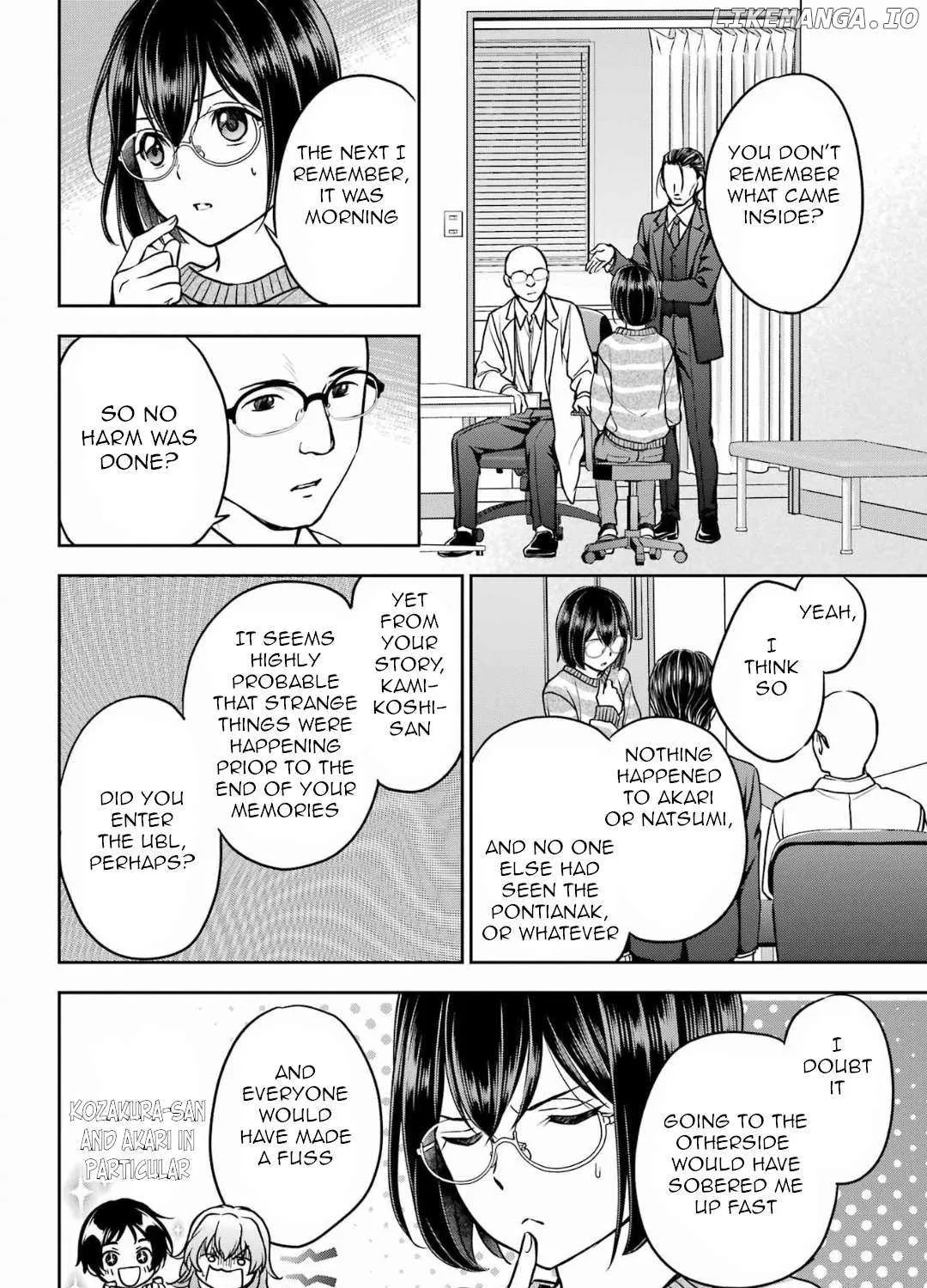Urasekai Picnic Chapter 80 page 47 - 