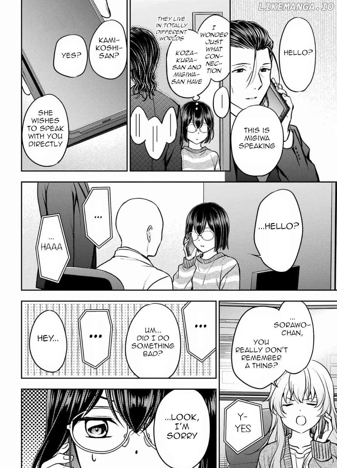 Urasekai Picnic Chapter 80 page 51 - 