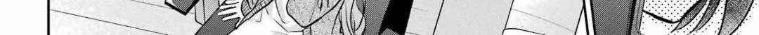 Urasekai Picnic Chapter 80 page 60 - 