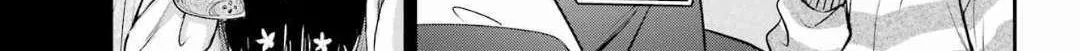 Urasekai Picnic Chapter 80 page 62 - 