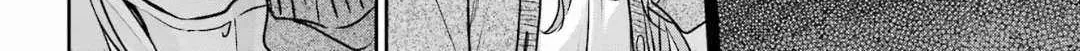 Urasekai Picnic Chapter 80 page 64 - 