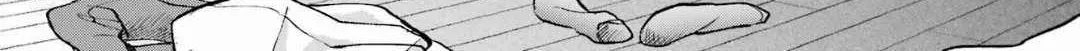 Urasekai Picnic Chapter 80 page 66 - 