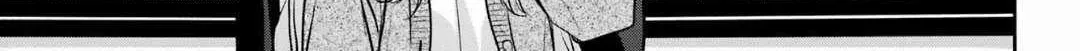 Urasekai Picnic Chapter 80 page 70 - 