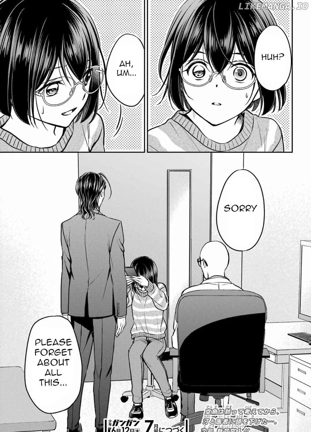 Urasekai Picnic Chapter 80 page 73 - 