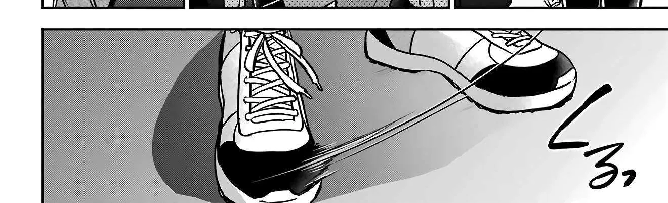 Urasekai Picnic Chapter 81 page 40 - 