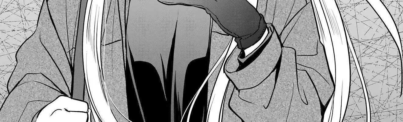 Urasekai Picnic Chapter 81 page 46 - 