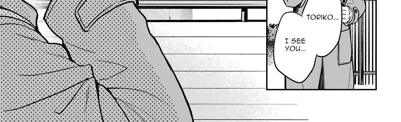 Urasekai Picnic Chapter 81 page 64 - 