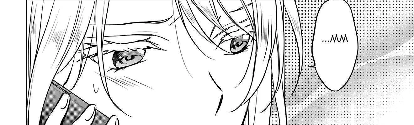 Urasekai Picnic Chapter 81 page 70 - 