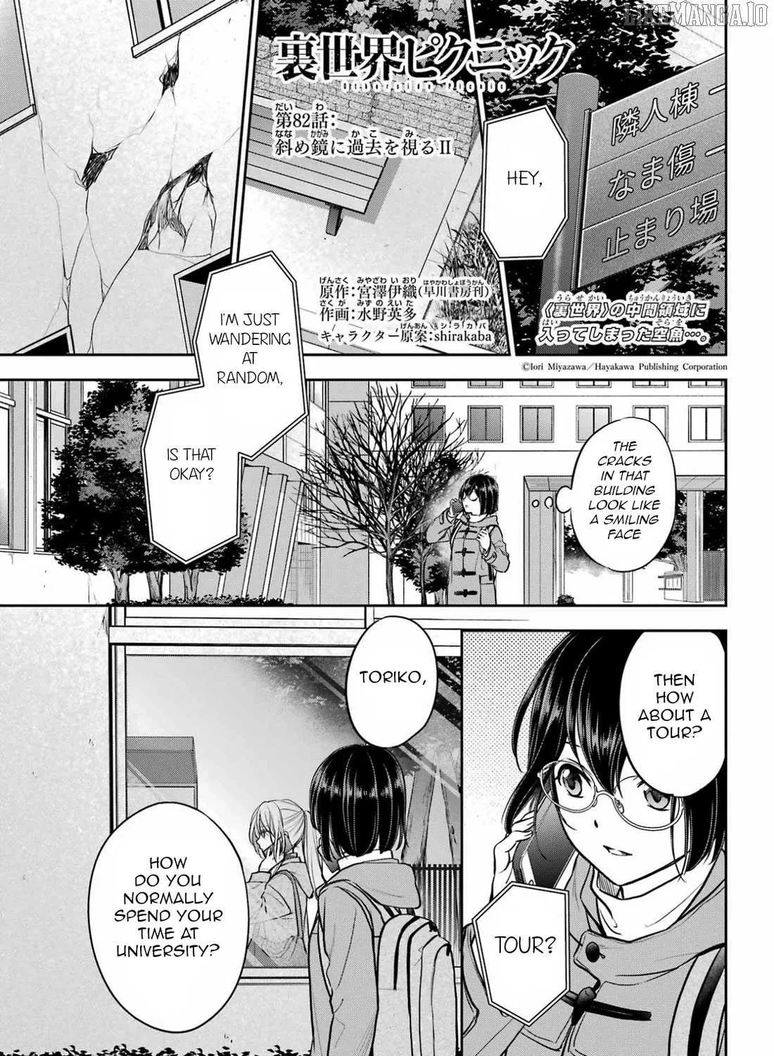 Urasekai Picnic Chapter 82 page 2 - 