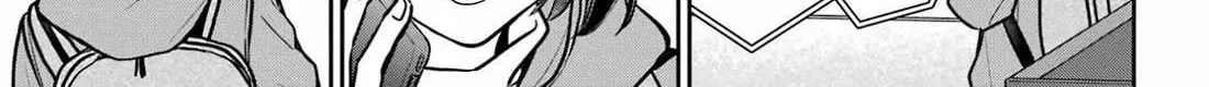 Urasekai Picnic Chapter 82 page 15 - 