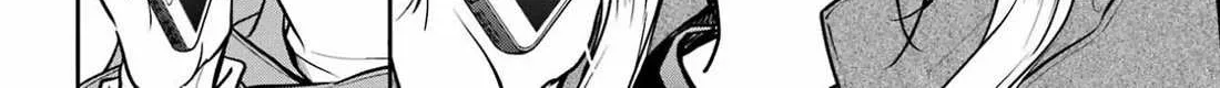 Urasekai Picnic Chapter 82 page 17 - 