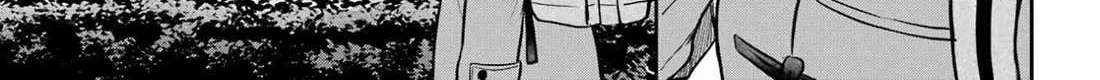Urasekai Picnic Chapter 82 page 3 - 