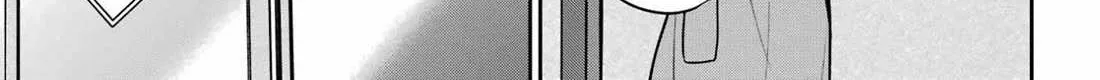 Urasekai Picnic Chapter 82 page 23 - 